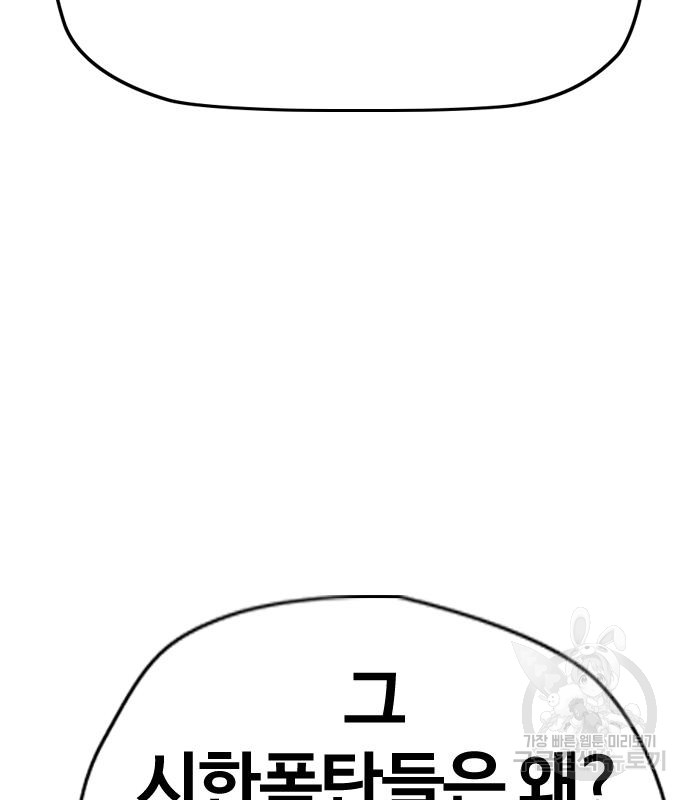 1717398843_11274610356810.jpg