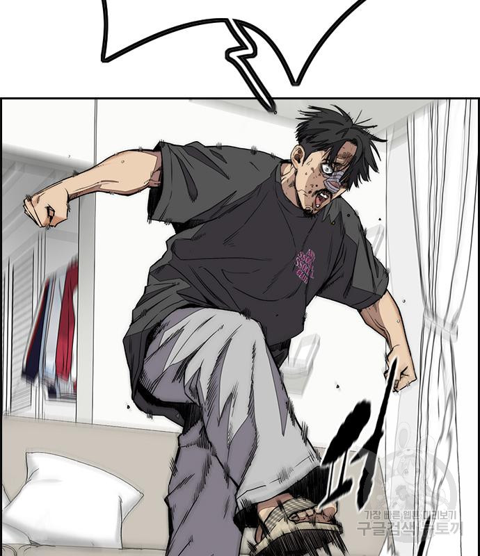 1717398929_18855813609901.jpg