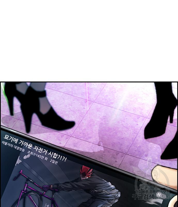 1717399222_88935340536151.jpg