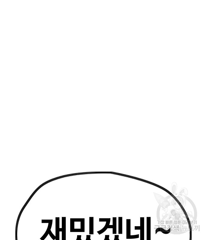 1717399228_67741535288497.jpg