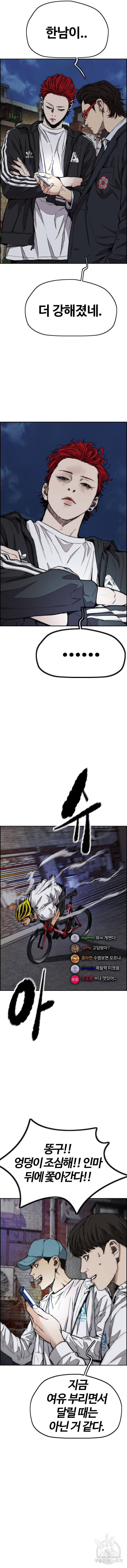 1717398703_57496813701952.jpg