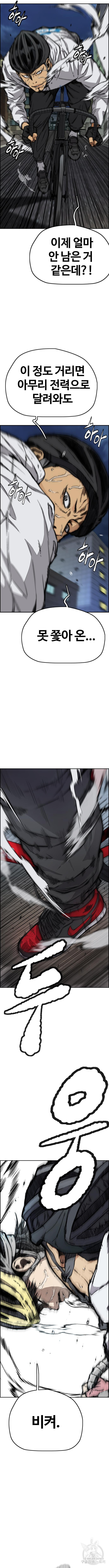 1717398707_66579925165034.jpg