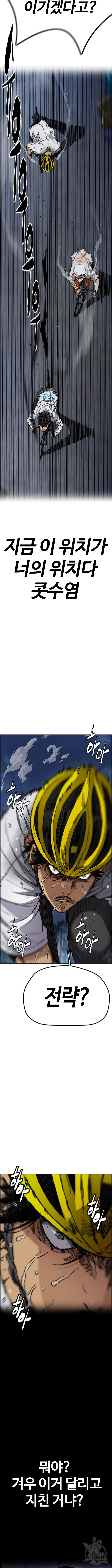 1717398737_59181734559401.jpg