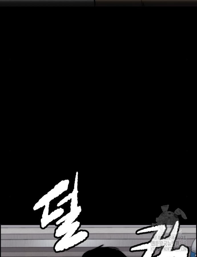 1717398014_28367489070686.jpg