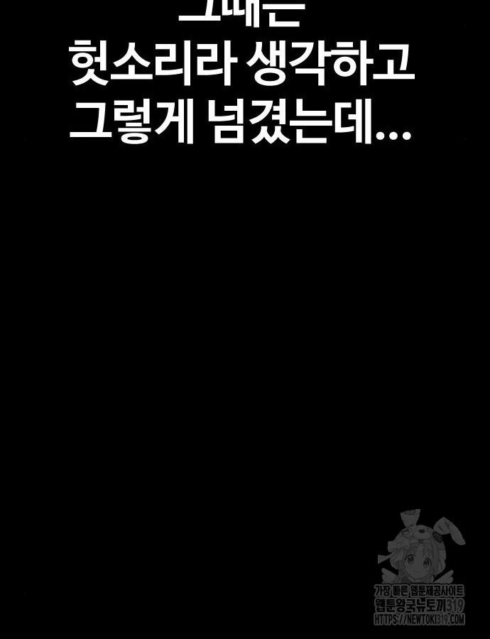 1717398098_90555552419283.jpg