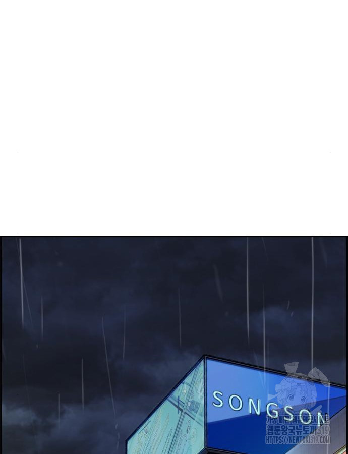 1717398301_85526090324052.jpg
