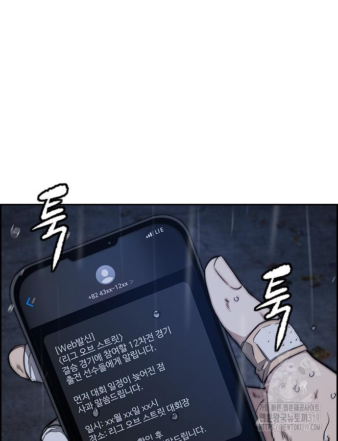 1717398340_86846974152612.jpg