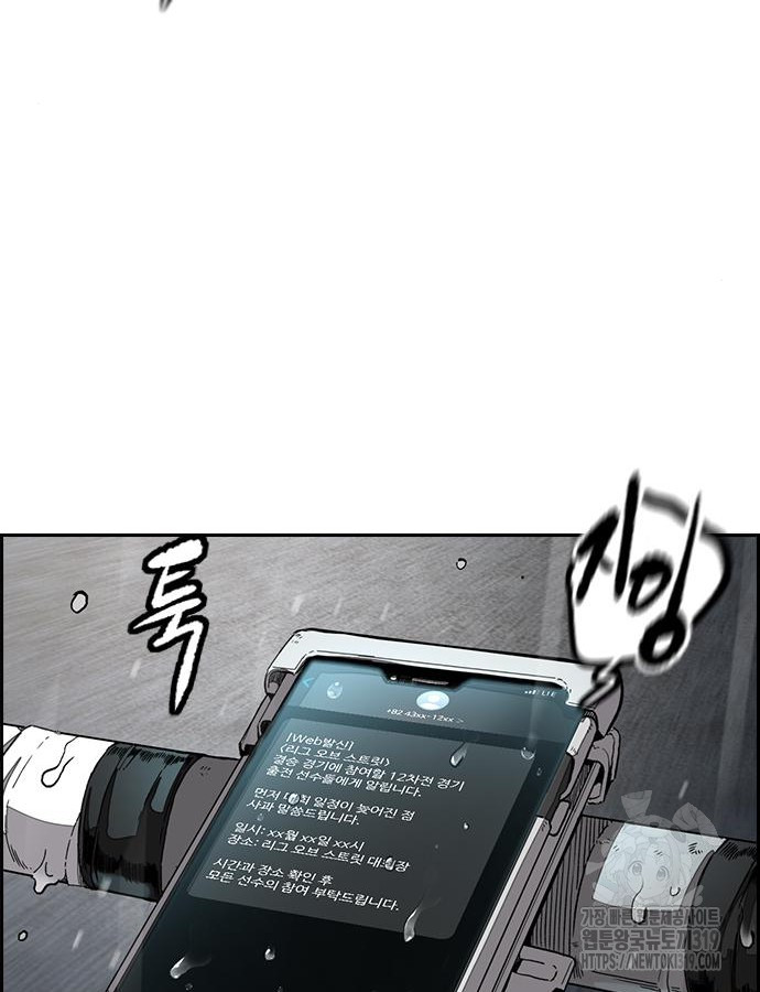 1717398397_34382630015005.jpg