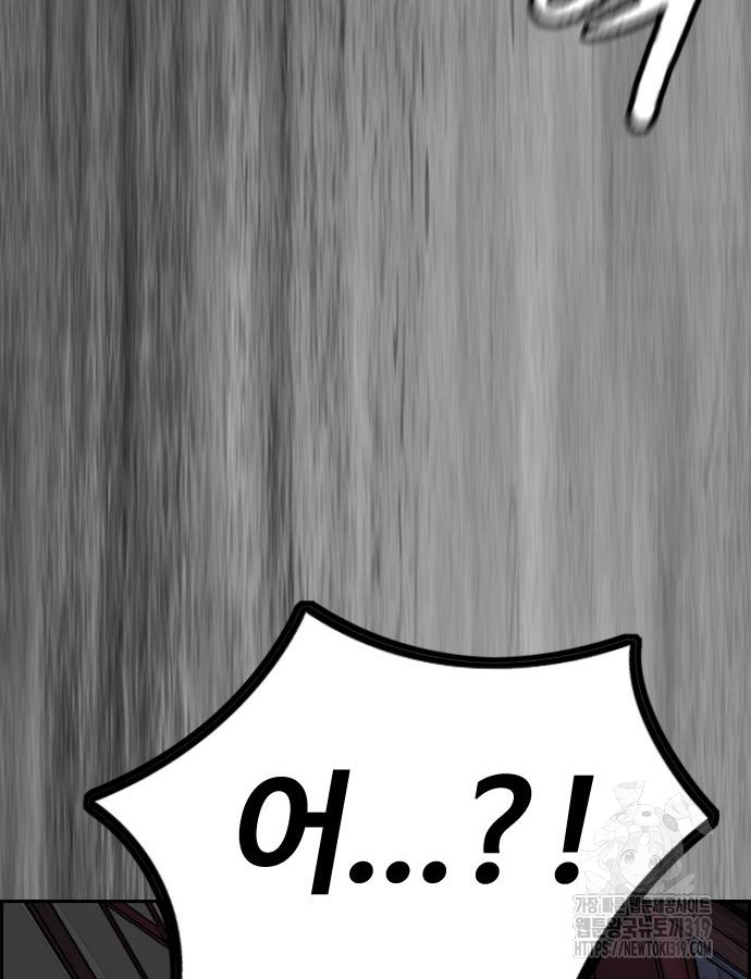 1717398487_94317422471350.jpg