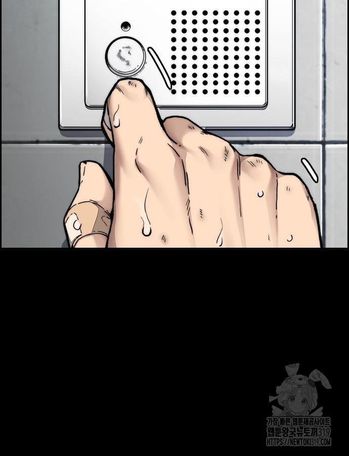 1717398535_81852802926097.jpg
