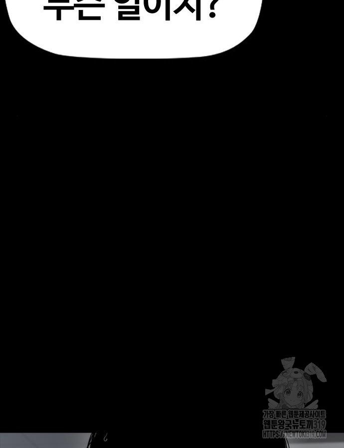 1717398552_40685983483208.jpg