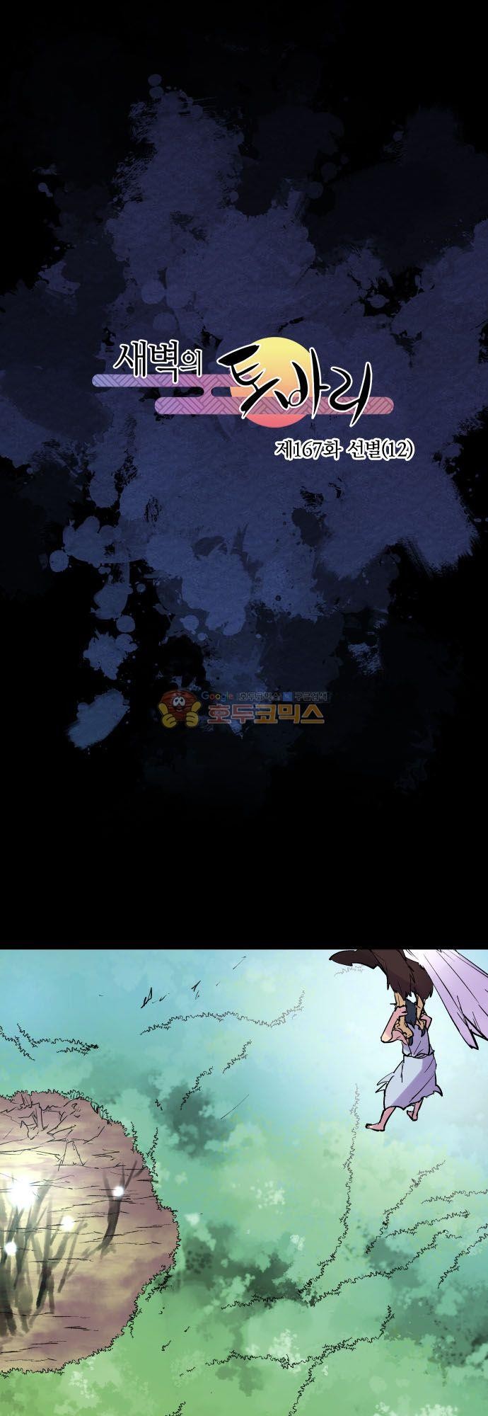 1685735363_59489035355859.jpg