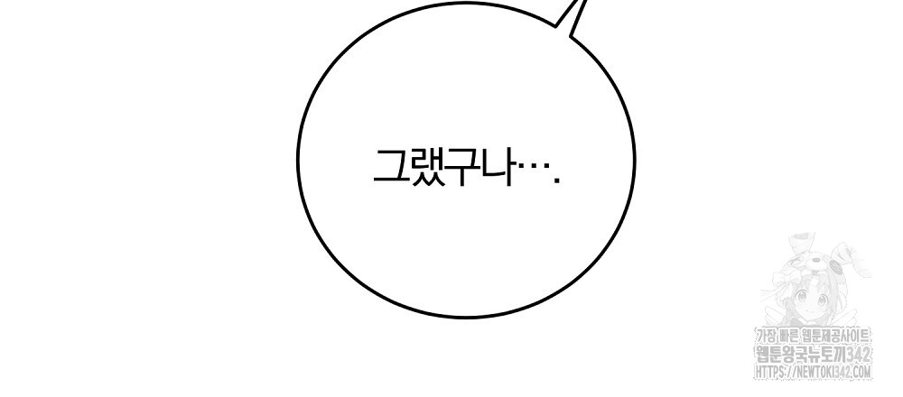 1720202532_88339497397403.jpg