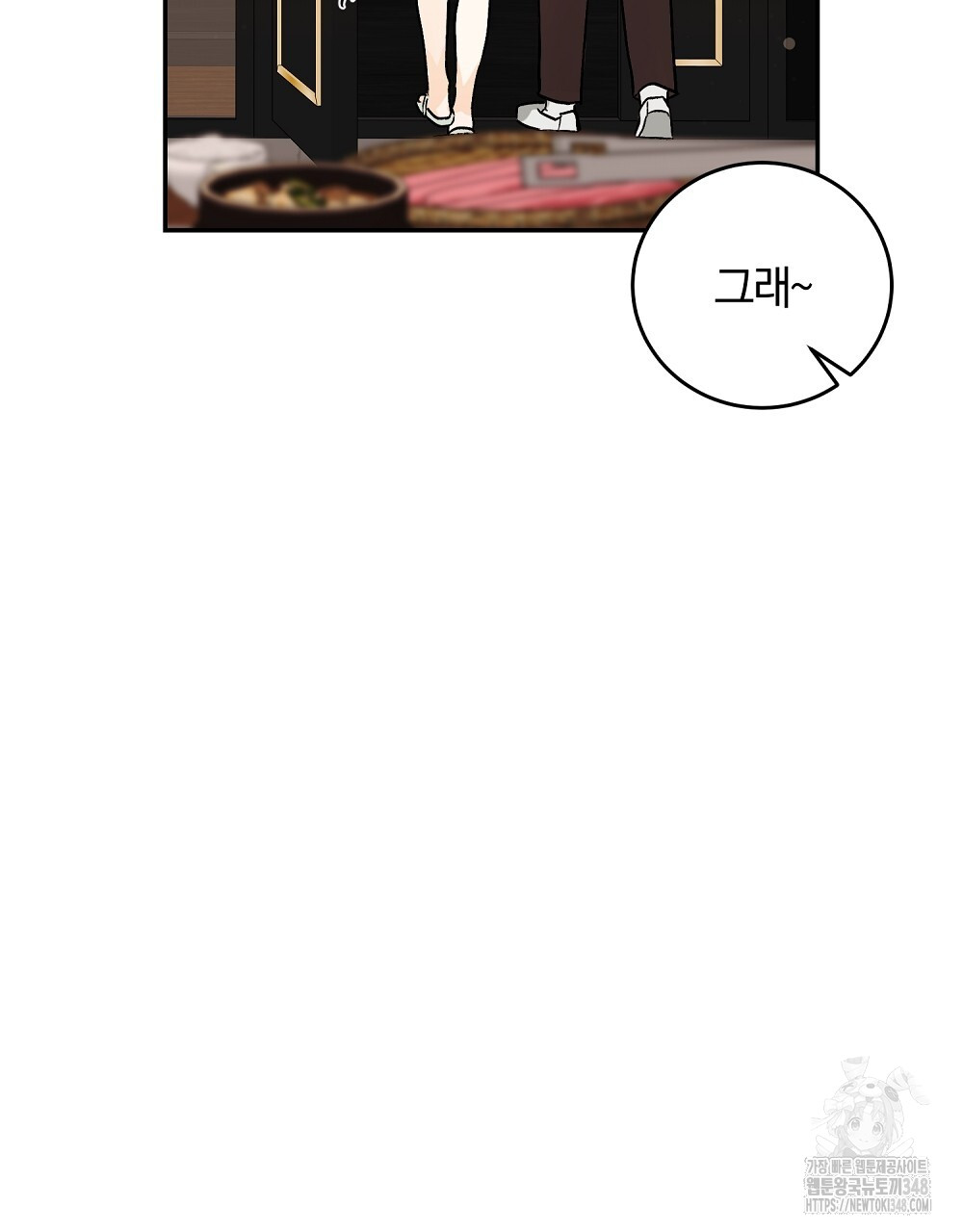 1723053720_80791875271595.jpg