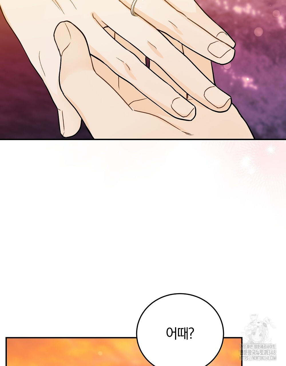 1723053795_70675178397774.jpg