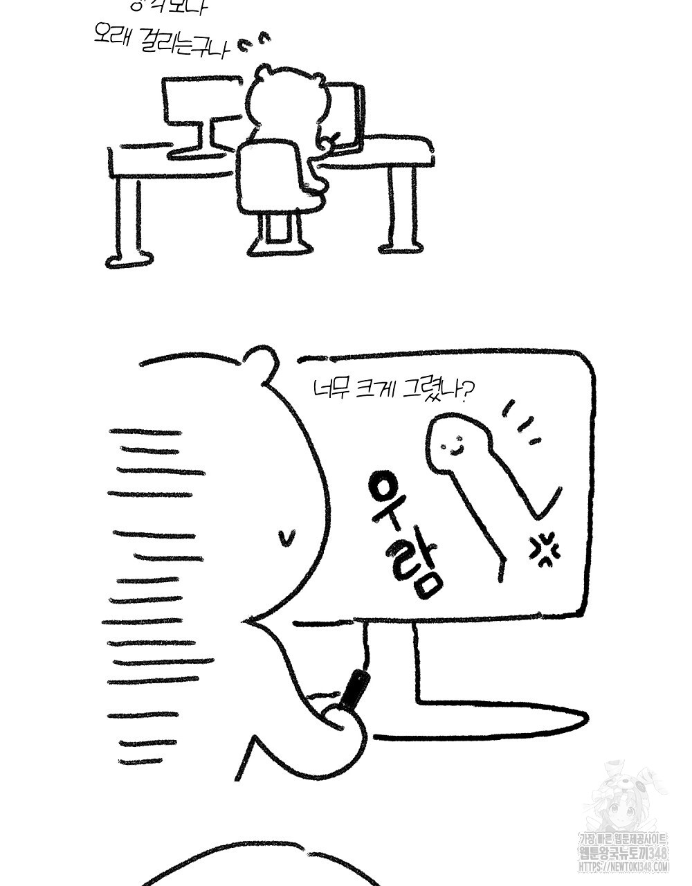 1723053843_80242690907060.jpg
