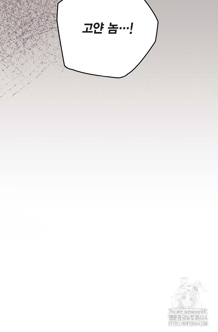 1729530059_98474697555072.jpg