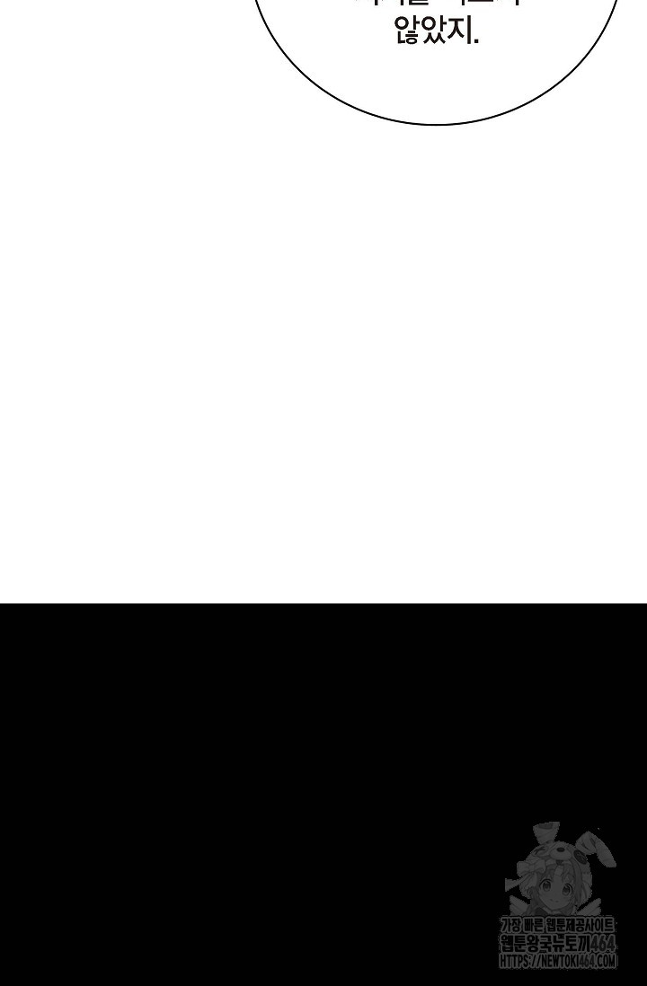 1729530252_31580740797767.jpg