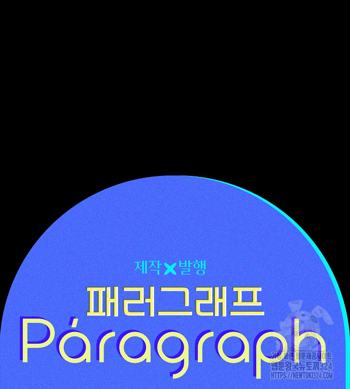 1707152493_49042825650838.jpg
