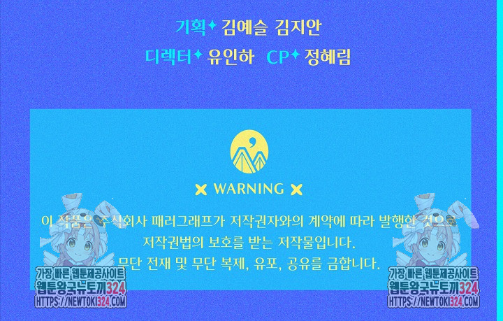 1707152495_29872515398003.jpg