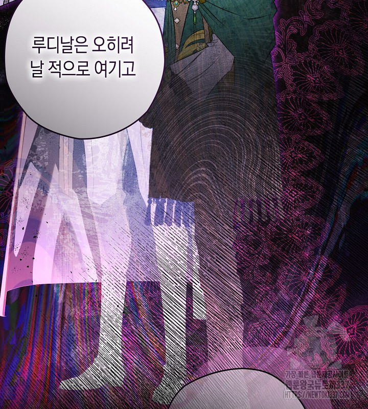 1716217301_54635228399840.jpg