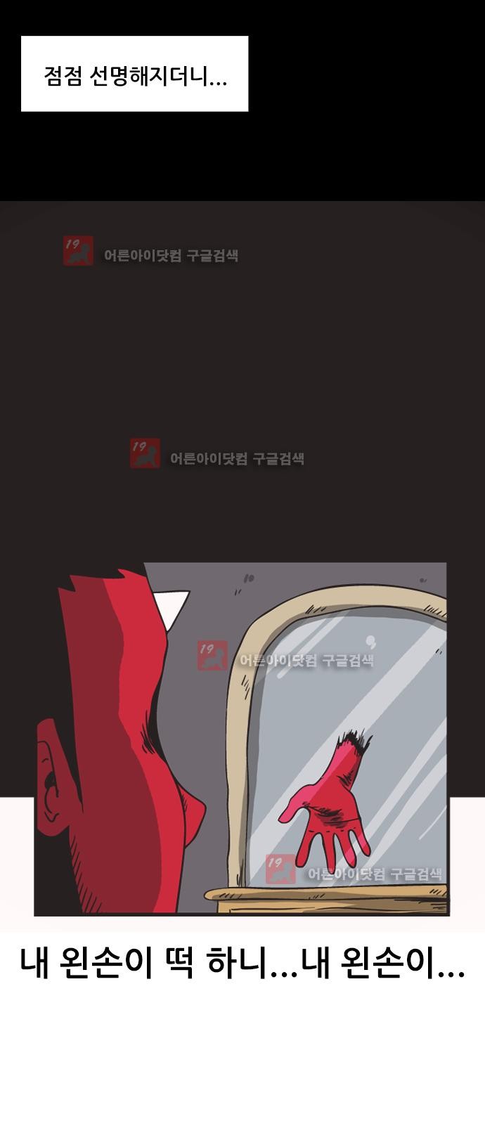 1685763628_94730693457970.jpg