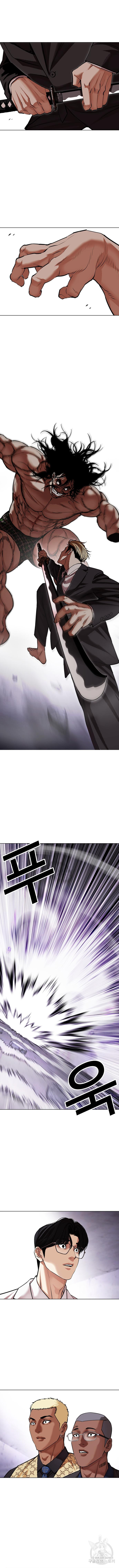 1715287264_54973658197327.jpg