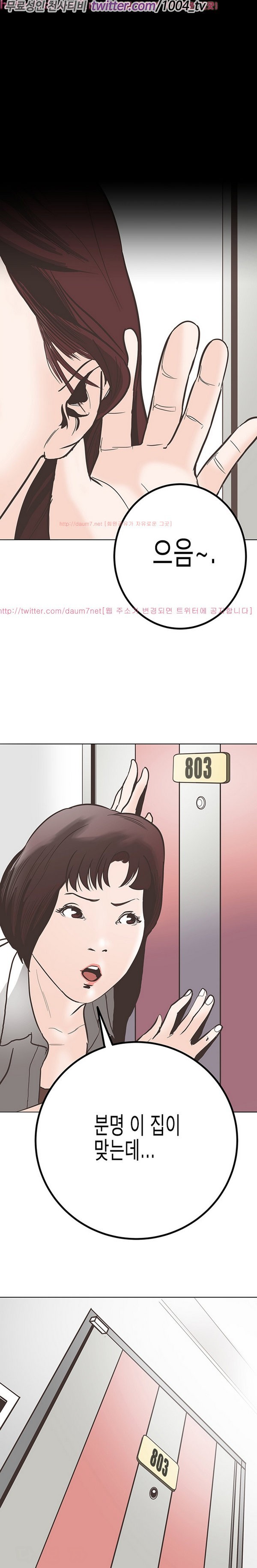 1685791773_30235174806195.jpg