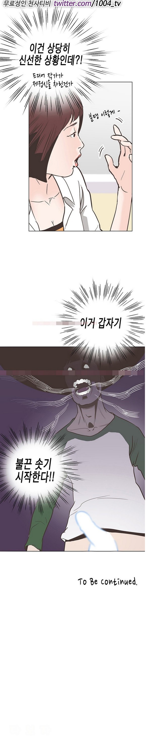 1685791786_27607995115612.jpg