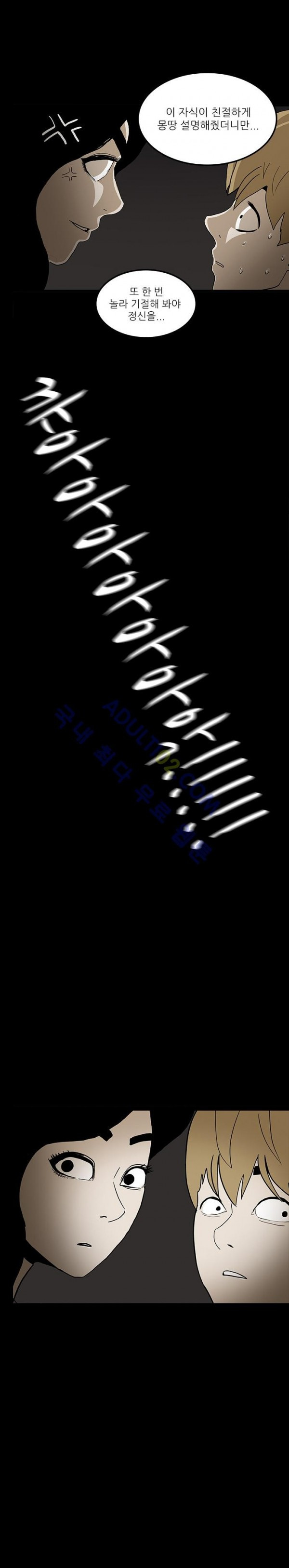 1685796743_86351137516977.jpg