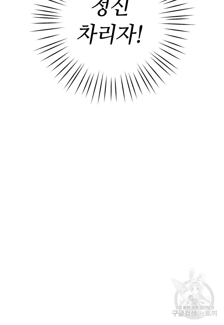 1695158311_72321341328870.jpg