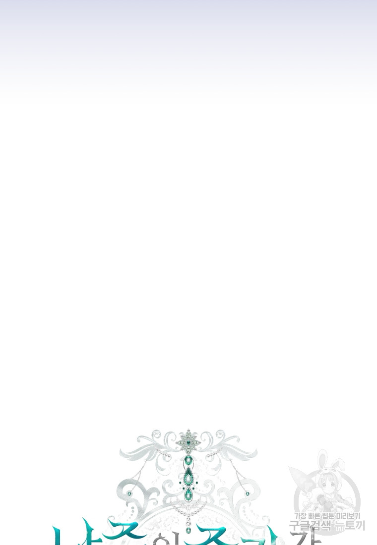 1701763213_77073519285392.jpg