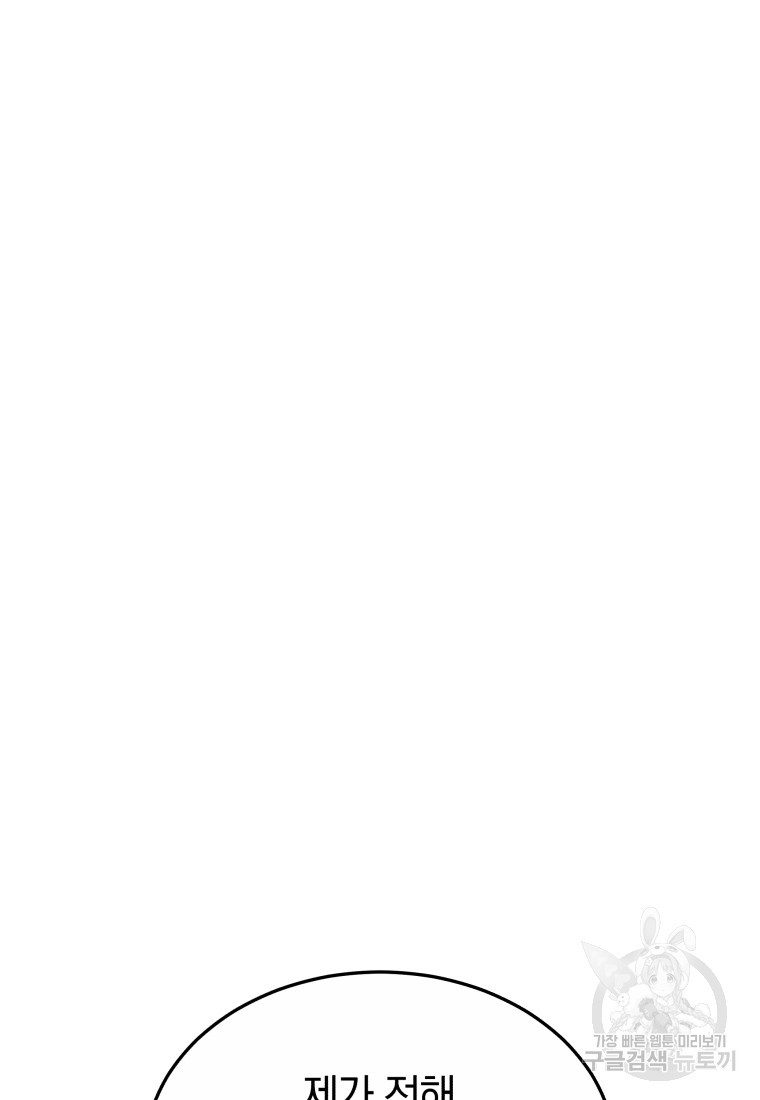 1701763214_73515420684099.jpg