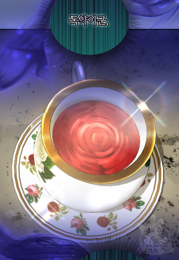 1701763215_12472648143786.jpg