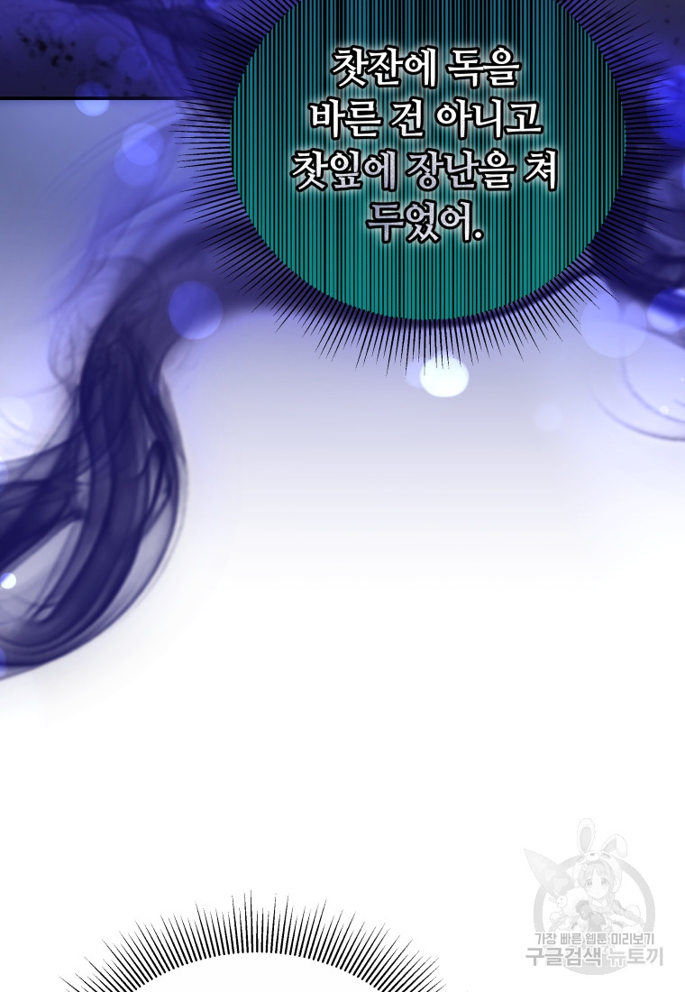 1701763215_95023680062173.jpg