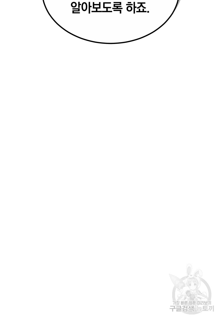 1701763216_89214499070672.jpg