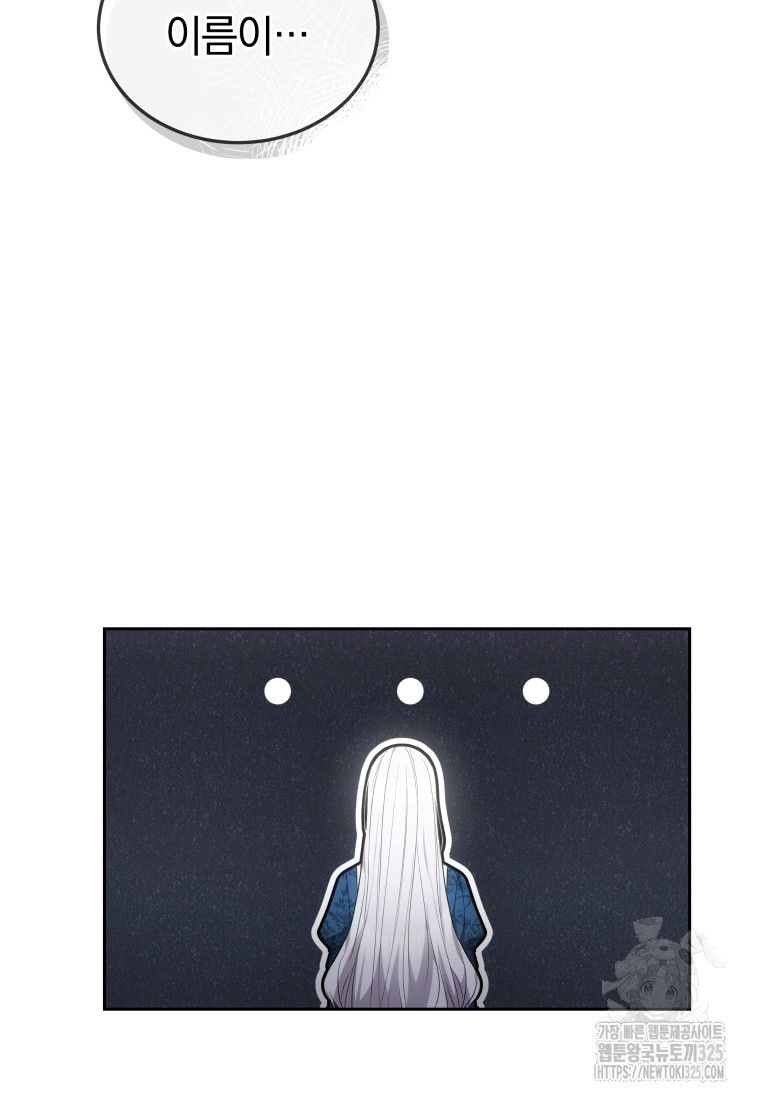 1708029871_87609088309912.jpg