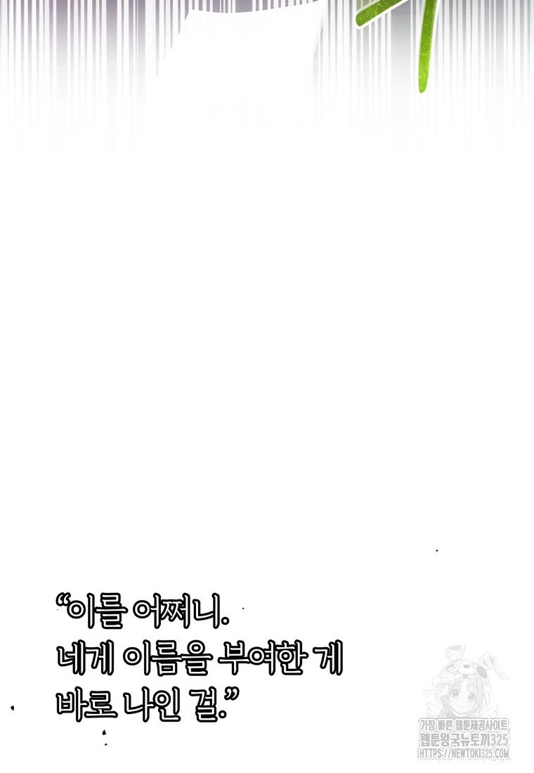 1708432368_29793110399086.jpg
