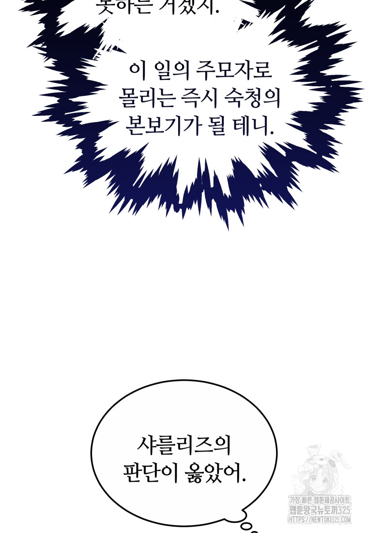 1708432379_59771554142978.jpg