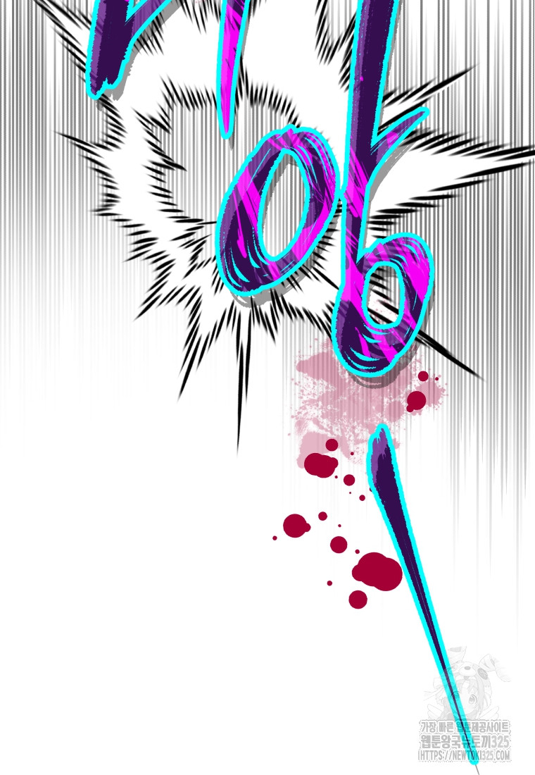 1708432386_37292490458605.jpg