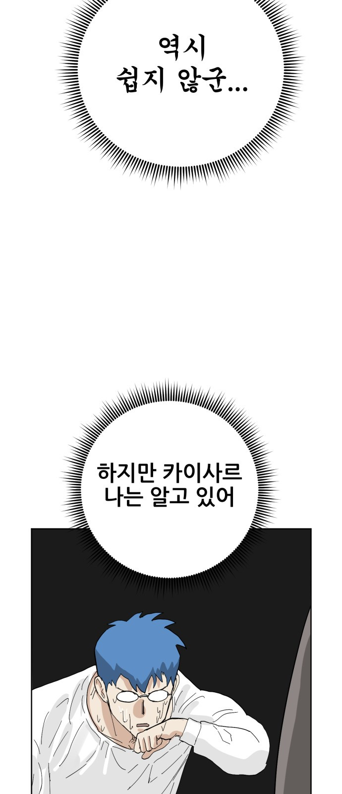 1735315623_54746106704286.jpg
