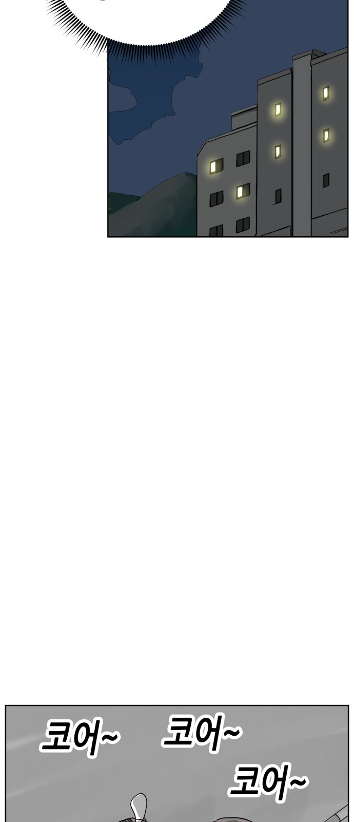 1735315654_90846265001524.jpg