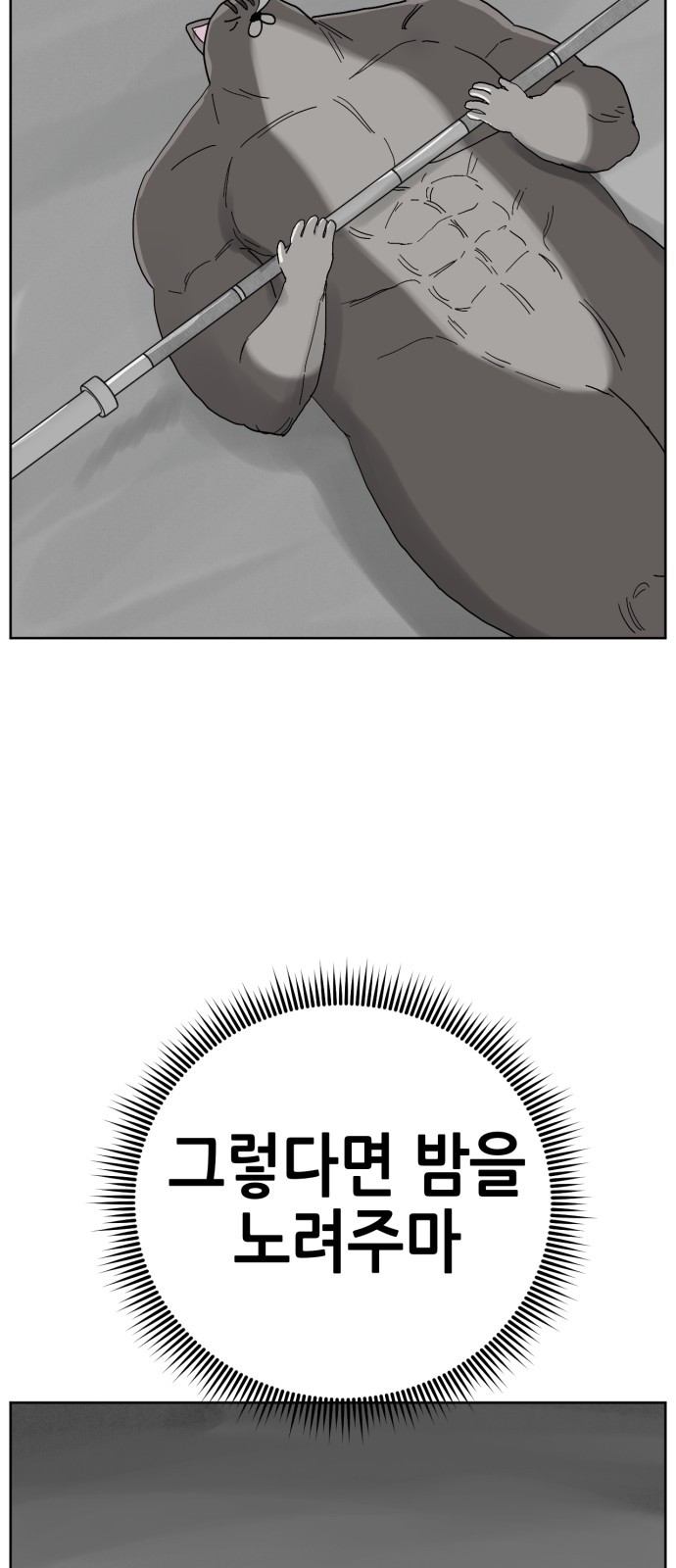 1735315656_71031823311521.jpg