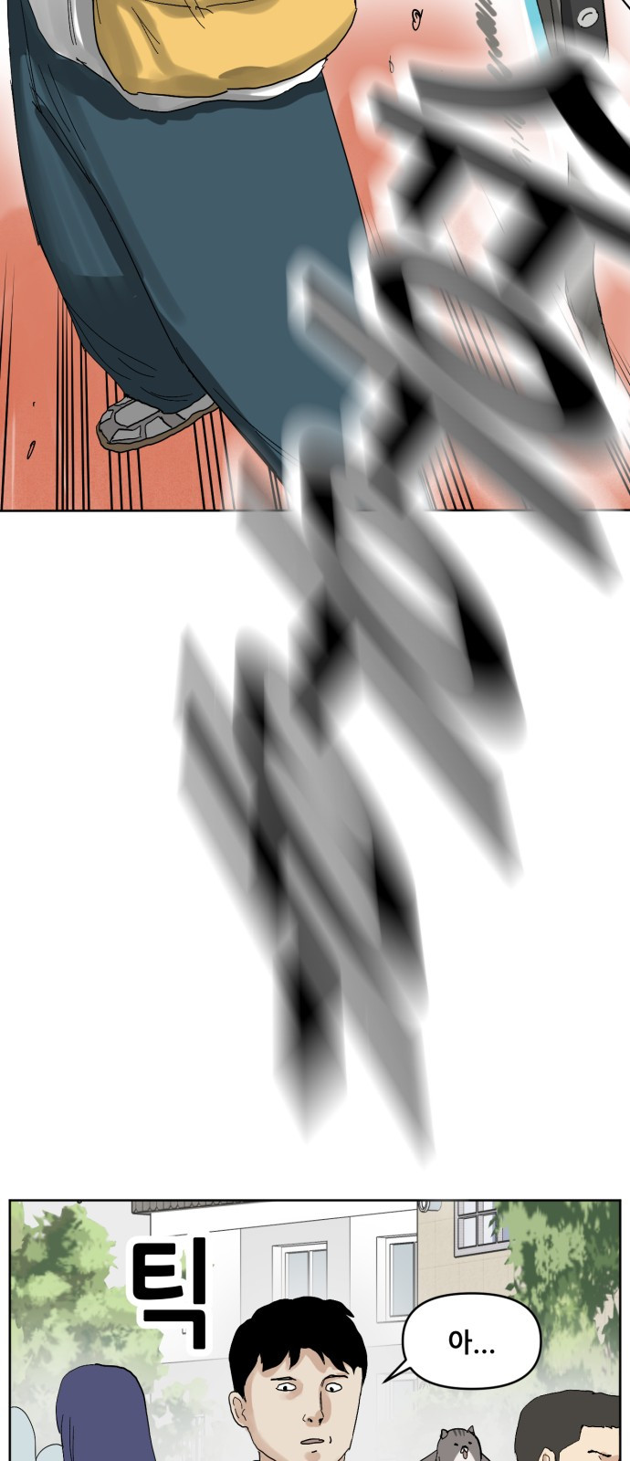 1735315684_34305940374274.jpg