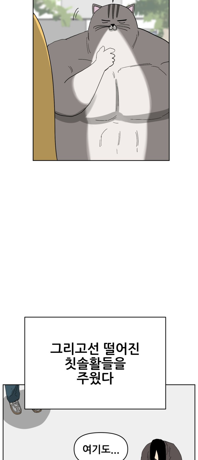 1735315712_52118007088504.jpg