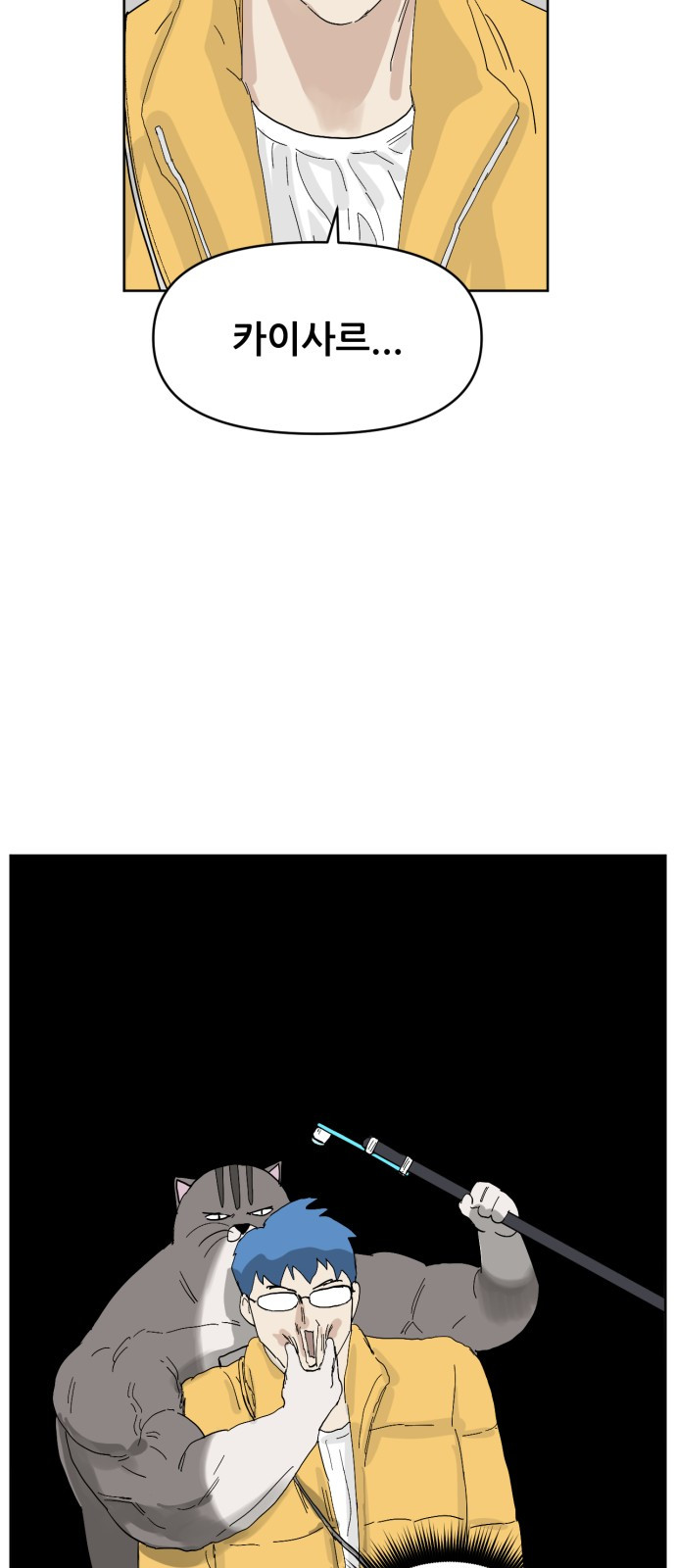 1735315716_21864533826527.jpg