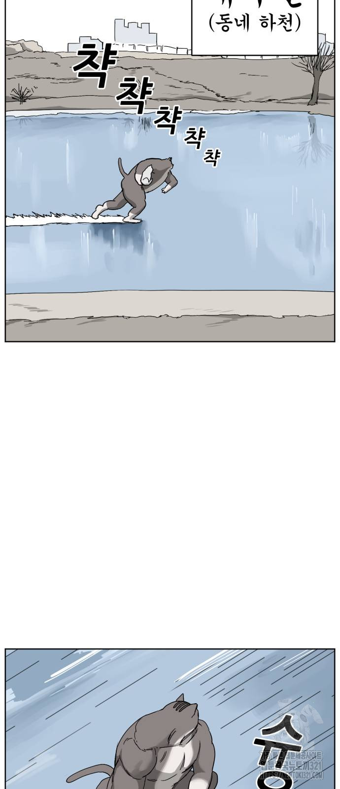 1705683720_34891052447496.jpg