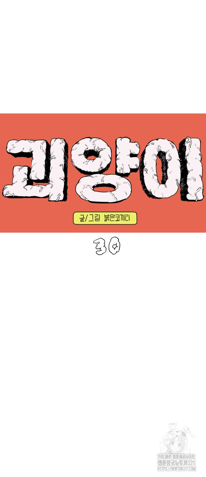 1705683721_27463114229134.jpg