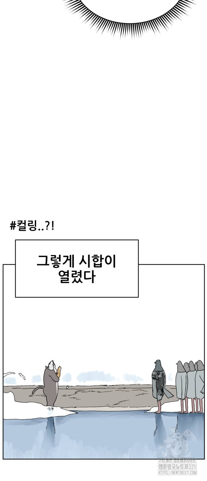 1705683729_62791861797766.jpg