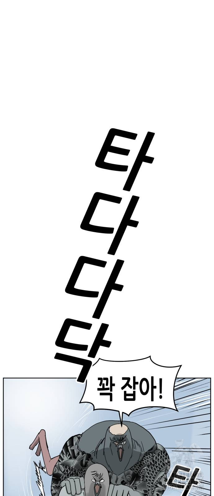 1705683730_19952414081286.jpg